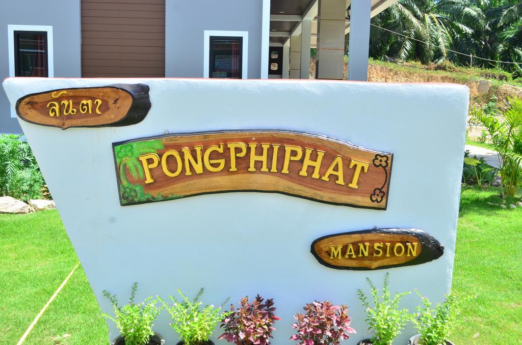 Hotel Phongpipat Lanta Mansion Ko Lanta Exteriér fotografie